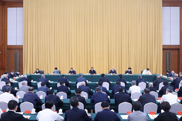 6月講話(huà)7-11.jpg